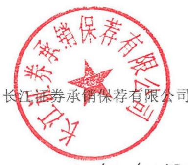 图12
