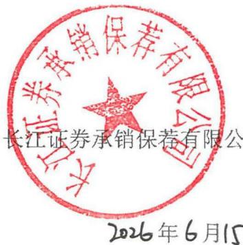 图13