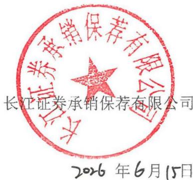 图14