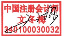 图16