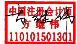 图17