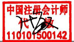图18