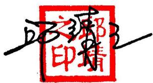 图19