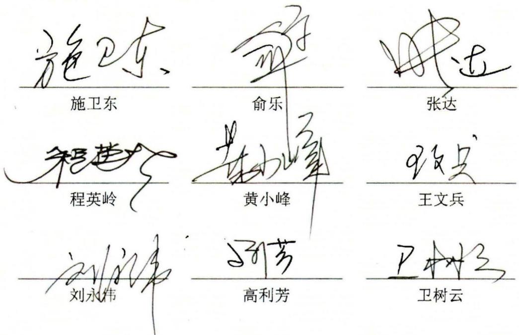 图6