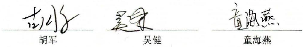图7