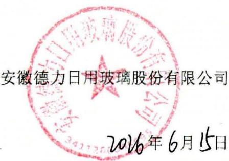 图8