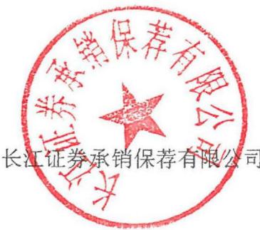 图6