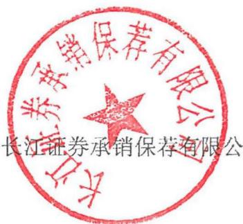 图7