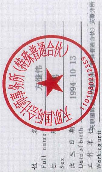 图12