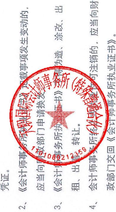 图7
