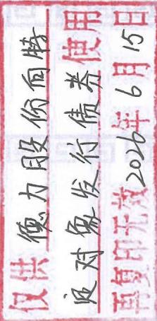 图8