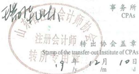 图11