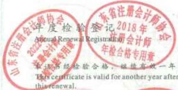 图15