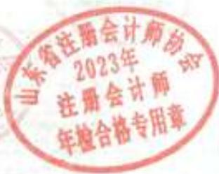 图17