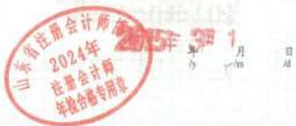 图18