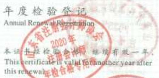 图22