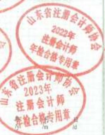 图25