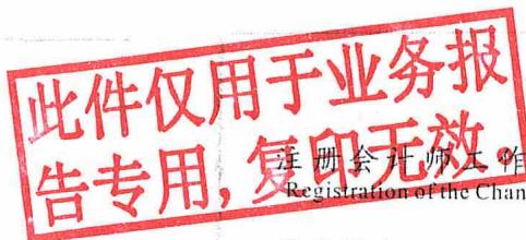 图11
