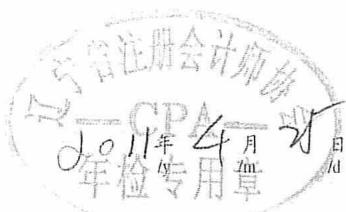图14