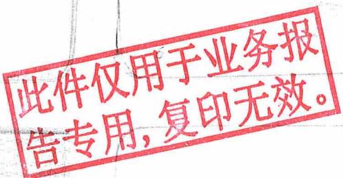 图15