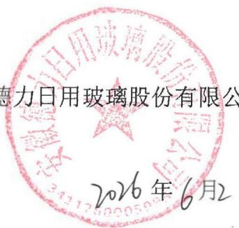 图10