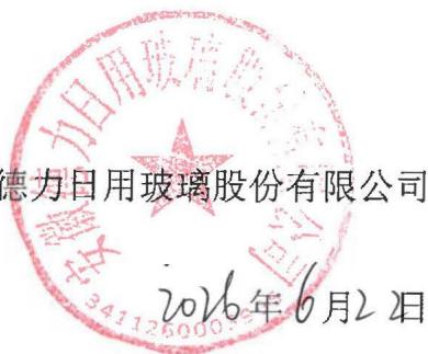 图12