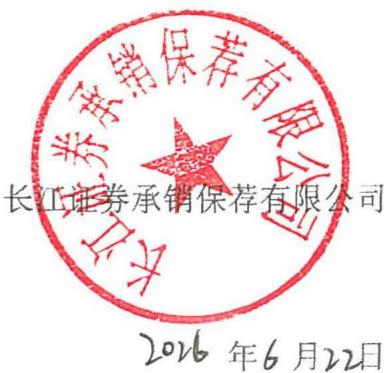 图14