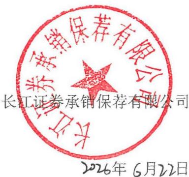 图16