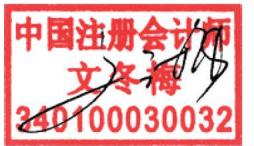 图17
