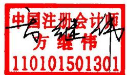 图18