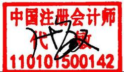 图19