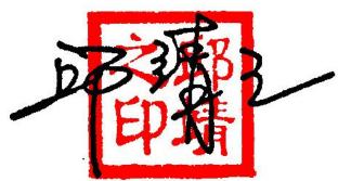 图20