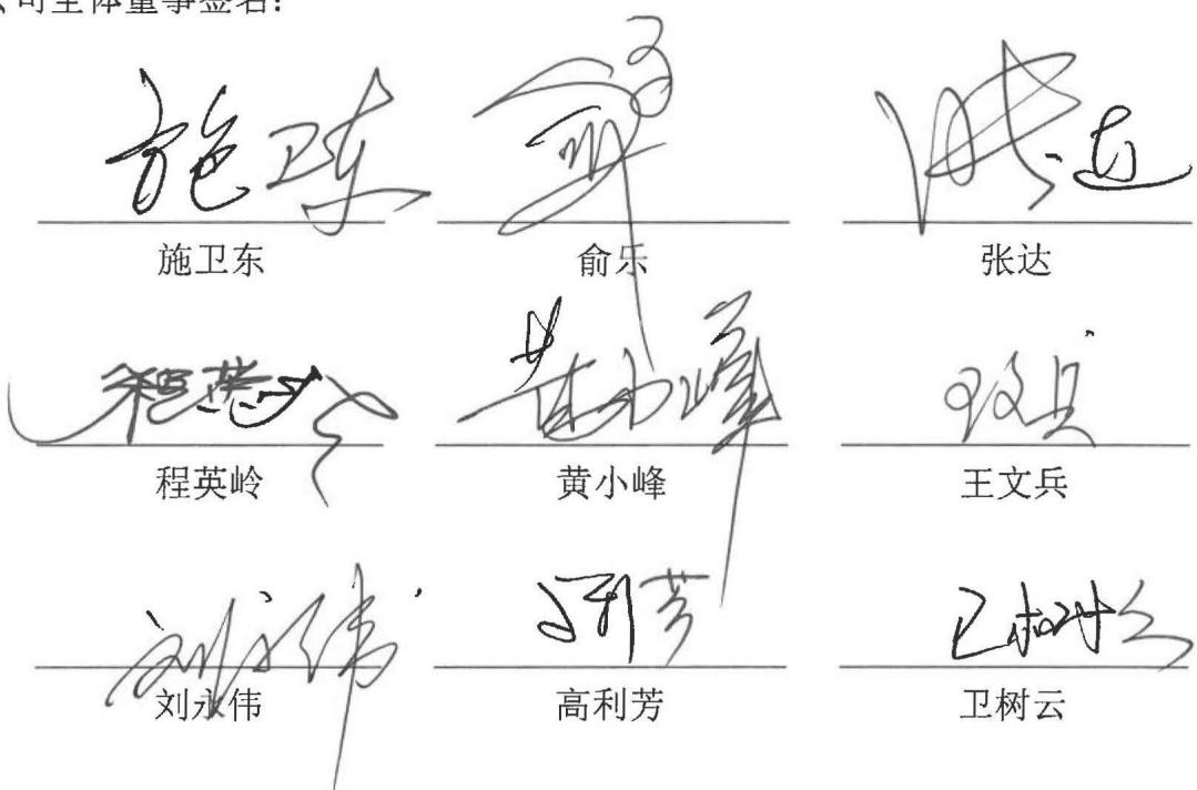 图6
