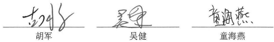 图7