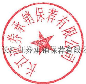 图6