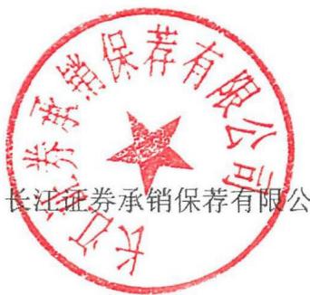 图7