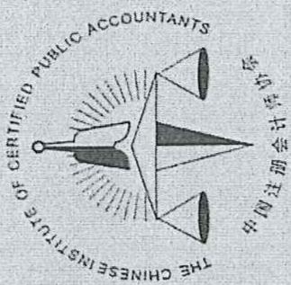图12