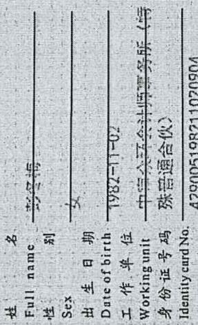 图13