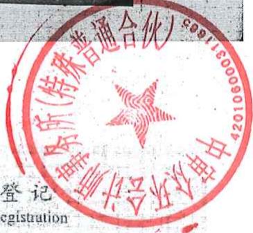 图15