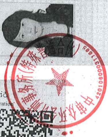 图9