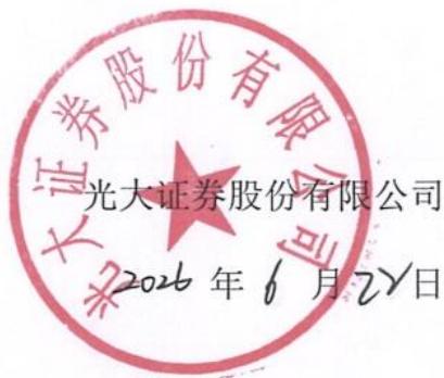 图11
