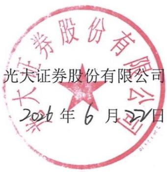 图7