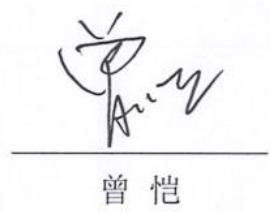 图9