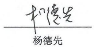 图11