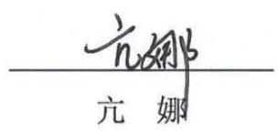 图16