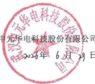 图17