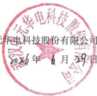 图18
