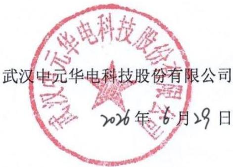 图19