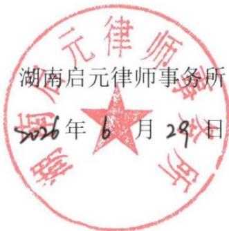 图24
