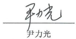 图7